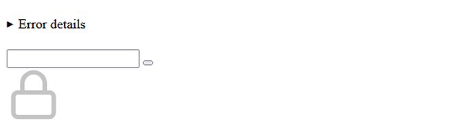 Wordpress Fehlermeldung mit den Worten "Error details", einem Eingabefeld und einem Schloss.